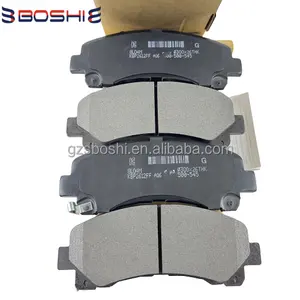 94770229 Auto Parts Braking System Brake Pads For Chevrolet Trailblazer D-Max 94770229