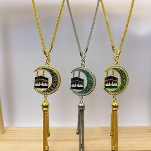 Pendentif en forme de croissant de lune 2026, ornement suspendu, décoration islamique musulmane, accessoires pour le Ramadan, idée <span class=keywords><strong>cadeau</strong></span> pour l'Aïd Moubarak - Product Image 1