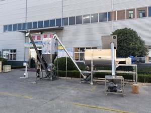 200公斤干茶色素波纹胶宠物食品粉速溶饮料机混合粉碎机双螺旋 - Product Image 4