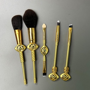 5pcs Doctor Strange pinceau doré maquillage commercial blush fard à paupières outils de maquillage pinceau personnalisé professionnel atypique avec logo - Product Image 2