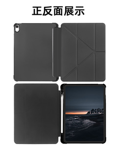 Funda Protectora de Cuero Personalizada para <span class=keywords><strong>iPad</strong></span> 11 de 10.ª <span class=keywords><strong>Generación</strong></span> 2025, 10.<span class=keywords><strong>5</strong></span> con Ranura para Lápiz Izquierdo, Color Sólido, Diseño Plegable en Y y Ocho Pliegues - Product Image 3