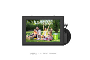 Marco para Fotos, Marco para Arte, <span class=keywords><strong>Antena</strong></span> <span class=keywords><strong>de</strong></span> TV Digital para Interiores HD, VHF174-230MHz1UHF470-862MHz-Ganancia: 30dBil con Amplificador - Product Image 3