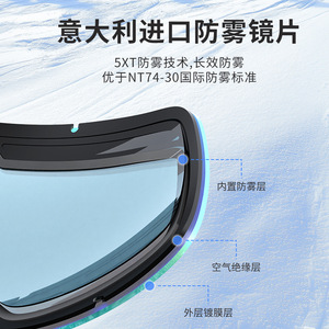 Gafas de Esquí <span class=keywords><strong>Oakley</strong></span> con Doble Capa Antivaho y Protección UV para Adultos, para Deportes al Aire Libre - Product Image 2