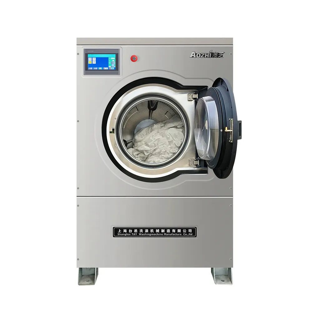 Most popular Automatic Commercial Laundry Equipment Coin Operated washing machine