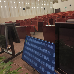 อุปกรณ์เช่าสำหรับการถ่ายทอดสดแบบกำหนดเอง รุ่น Saitianying Virtual Broadcast Switcher ทำจากอลูมิเนียมอัลลอย - Product Image 1