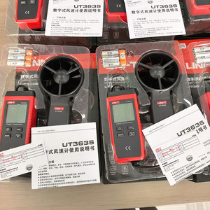 Nouvel Anémomètre Numérique Original UNI-T Série UT363 UT363S UT363 UT363BT UT361 UT362 - Product Image 4