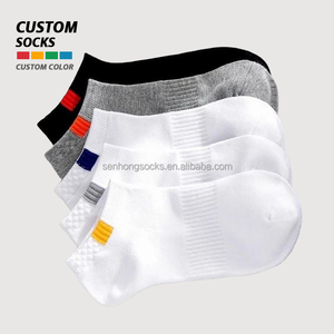 ビジネスカスタムクラシックドレスローカット通気性カジュアルソックス用OEMメンズアンクルコットンソックス - Product Image 1