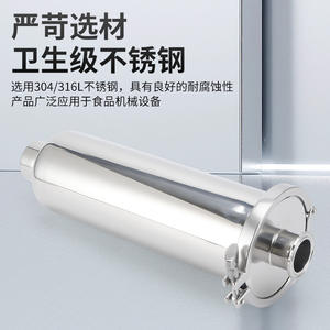 <b>Quick</b>-Install 304 Stainless Steel Sanitary <b>Clamp</b> Filter Welded Pipe Industrial Filtration Equipment - Product Image 5