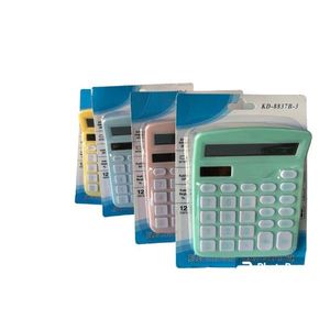 Calculadora Electrónica de 12 Dígitos con Funciones Básicas para Estudiantes KD-8837B-3 - Product Image 1