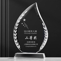 Plaque de récompense vierge en verre de cristal avec gravure de logo personnalisé en forme de coeur