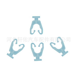 77241-60460 Seat Slide Cover <b>Bracket</b> Fixing Clips For Toyota Highlander Lexus XL <b>Plastic</b> Auto Fastener - Product Image 2