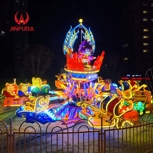 Manège d'attraction pour parc à thème, <span class=keywords><strong>avion</strong></span> rotatif à commande autonome pour enfants, 16 places, à vendre - Product Image 1