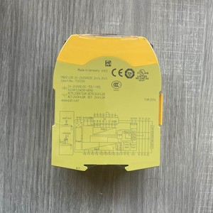S30 750330 EJ2918 S30 750331 EJ2918 S30 750332 EJ2918 โมดูลรีเลย์ความปลอดภัยสำหรับระบบอัตโนมัติทางอุตสาหกรรม PLC - Product Image 1