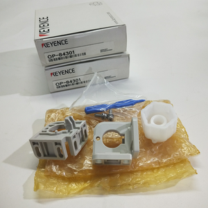 อุปกรณ์ปลายสายรุ่นดั้งเดิม OP-84301 ใหม่เอี่ยม - Product Image 1
