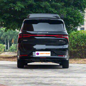 Nuevo Dongfeng Fengxing Xinghai V9 EV <span class=keywords><strong>Mini</strong></span> MPV 7 Plazas Batería LFP 34.9 kWh <span class=keywords><strong>0</strong></span>-100 <span class=keywords><strong>km</strong></span> 9.5s Stock de Exportación de China - Product Image 5