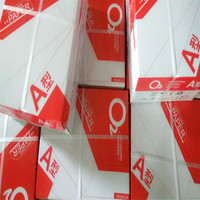 Papier copie A4 80g en Chine, ramette de papier d'impression