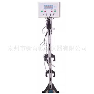 Free fall experiment apparatus with photogate <b>physics</b> experiment equipment teaching instruments high school <b>physics</b> equipment - Product Image 1
