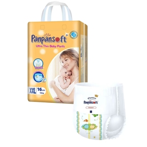 Couches-culottes d'apprentissage ultra-minces pour bébé, respirantes, jetables, pour usage quotidien et nocturne, vente en gros économique - Product Image 1