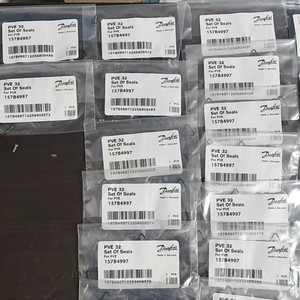 ชุดซีลแท้รุ่น 157B4997 PVE32 สำหรับ PVE - Product Image 3