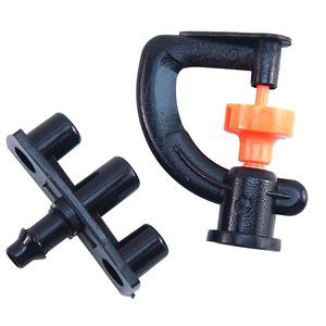 Tête d'arrosage micro-rotative de type G avec support à trois branches, système d'irrigation rotatif orange à économie d'eau BT307 pour jardinage domestique - Product Image 2