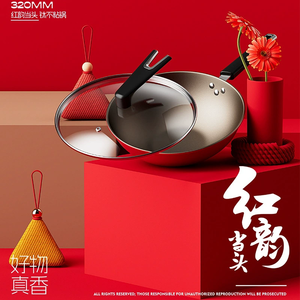 Wok de légumes à frire multifonctionnel domestique Wok tout-en-un antiadhésif <span class=keywords><strong>creuset</strong></span> de friture électrique enfichable - Product Image 2