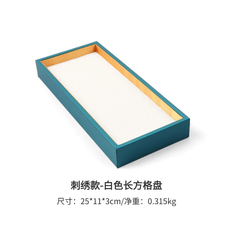 B02 Blanco hueso - Placa de rejilla rectangular 25*11*3cm