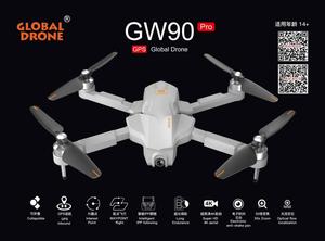 Global Drone helicam drone <span class=keywords><strong>4k</strong></span> pro avec caméra <span class=keywords><strong>4k</strong></span> et gps wifi moteur brushless 5g fpv large angle VS mavic <span class=keywords><strong>2</strong></span> pro F11 X193 odm - Product Image 4