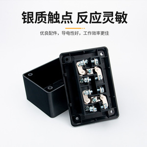 La4-2h 3h <b>Push</b> <b>Button</b> <b>Switch</b> Plastic Dust Proof Screw Terminal Ip40 Mechanical Life 300000 Times Start Stop Forward Reverse - Product Image 3