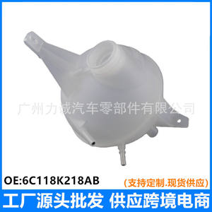 Coolant Expansion <b>Tank</b> <b>Model</b> 1383314 Compatible with for Ford Transit Auxiliary Radiator 6C118K218AB - Product Image 5