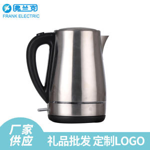 Bouilloire électrique en acier inoxydable Frank Electric 1L-2L avec arrêt automatique et anneau lumineux pour usage domestique et hôtelier - Product Image 4