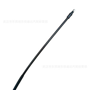 สายเบรกมือ 4745N4 สำหรับ Peugeot 206 207 Citroen C2 อะไหล่ทดแทนใหม่ - Product Image 3