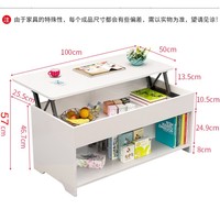Table contemporaine personnalisée pour bureau à domicile, étagère de rangement cachée de style simple moderne pour table basse de salon familial