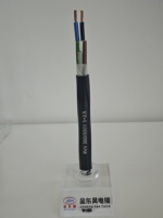 Cable Flexible Redondo RVV 300/500V de 5 Núcleos y 2.5mm² con Aislamiento y Cubierta de PVC de Cobre Recocido para Alimentación Eléctrica