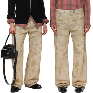 Pantalones Vaqueros Anchos de Mezclilla Desgastada Estilo Vintage para Hombre KingSen, Jeans Holgados de Estilo Retro Urbano, Jeans Y2K - Product Image 1