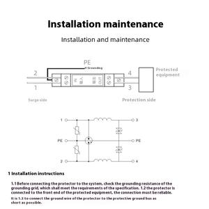 Top 5V Hot Plug 485 Analoge Controle Signaal Bliksembeveiliging DS-05/2T Overspanningsbeveiliging Batterij Testers Top Overspanningsbeveiliging - Product Image 4
