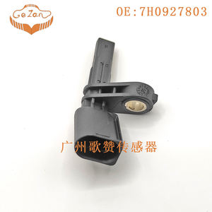 एबीएस पहिया गति सेंसर के लिए ऑडी सीट स्कोडा ऑक्टेविया VW गोल्फ WHT003857 003 857 7H0927803 <span class=keywords><strong>1KD927803</strong></span> - Product Image 4
