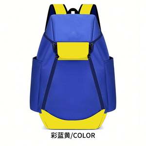 Sac de sport imperméable personnalisé pour ballon de basket, sac de sport, sac à dos de fitness, sac d'entraînement pour le volley-ball - Product Image 3