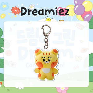 <span class=keywords><strong>Kpop</strong></span> NT DREAM Pop-up <span class=keywords><strong>Store</strong></span> Dreamiez llavero de dibujos animados lindo acrílico colgante bolsa encantos accesorios Jaemin Chenle Jisung Fans regalo - Product Image 3