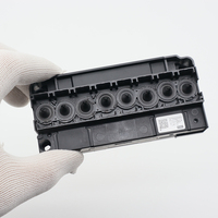 Cabezal de Impresión Original F186000 DX5 Desbloqueado para Impresora de Solvente Mimaki JV33 CJV30 Mutoh VJ-1604 1614 1204