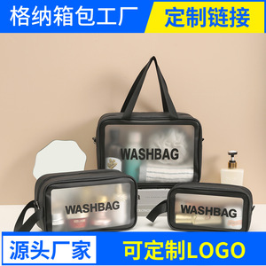 PVC Cosmetic <b>Bag</b> Large Capacity Transparent Waterproof Travel Washbag For Women - Product Image 5