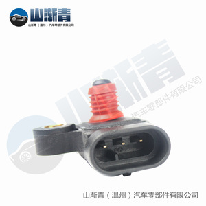 Intake Pressure Sensor For Daewoo OE 96417830 25184082 25195789 Chassis Mount <b>Gauge</b> Type SJQ-5037 - Product Image 4