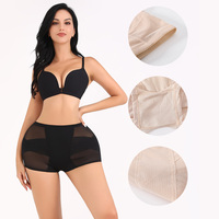 Culotte gainante rembourrée pour femme, rehausseur de fesses, sous-vêtement sculptant et amplificateur de hanches