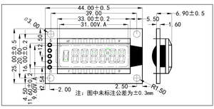 Écran LCD segmenté XMCU SMS06130E2 STN à film <span class=keywords><strong>gris</strong></span>, 6 chiffres, 3 symboles, 3 fils, série B, large plage de température, rétroéclairage jaune-<span class=keywords><strong>vert</strong></span> - Product Image 5