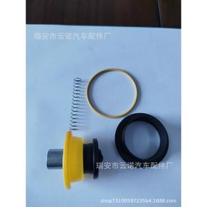 Kit de réparation de chaîne Yunnuo 59001107099 11657593273 037977 70111506 pour remplacement et réparation (neuf) - Product Image 5