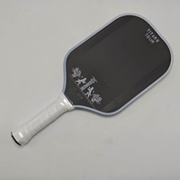 Raquette de pickleball portable en fibre de carbone GEN5 approuvée par l'USAPA, haute qualité, 16 mm, Pro V Titans Tour Edition pour les professionnels