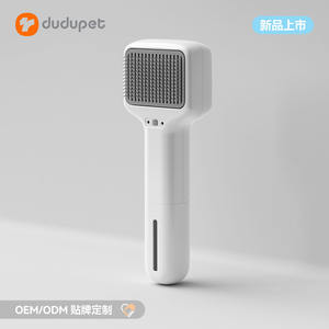 Peigne à huile essentielle rechargeable Dudupet pour chats et chiens avec fonction de pulvérisation, en ABS blanc et noir - Product Image 3