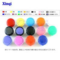 Kit de jeux vidéo d'arcade classique Sanwa Joystick en promotion pour PC, Raspberry Pi, projets DIY RetroPie et pièces Mame Jamma