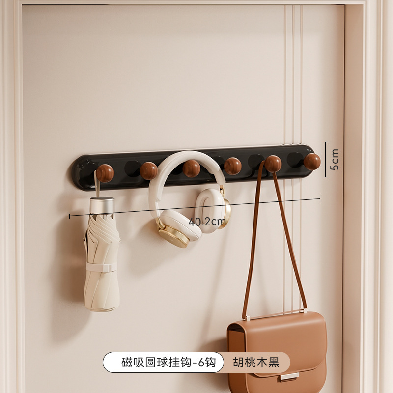 Magnetic hooks (6 hooks) Walnut wood black - magnetic style