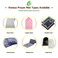 Tapis de prière portable et doux pour mosquée et maison |   Tapis islamique léger