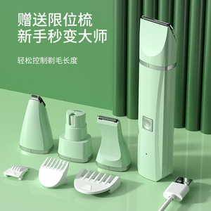 <b>Pet</b> Hair <b>Clipper</b> Electric Rechargeable Silent Cat Dog Grooming Trimmer With Guide Combs Universal Use - Product Image 1